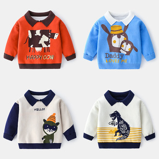 Boy Sweater