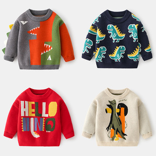Boy Sweater
