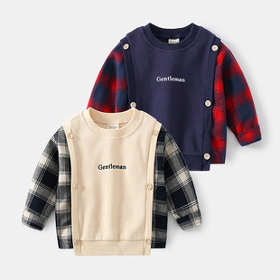 BOY SWEATSHIRT 
