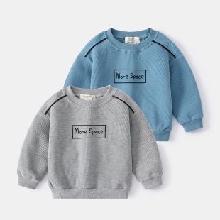 BOY SWEATSHIRT