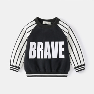 BOY SWEATSHIRT