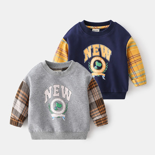BOY SWEATSHIRT