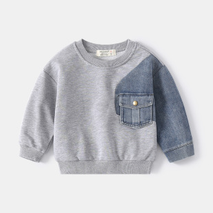 BOY SWEATSHIRT 