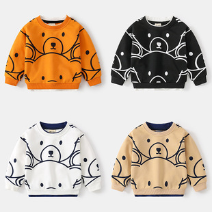 BOY SWEATSHIRT