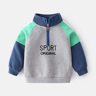 BOY SWEATSHIRT