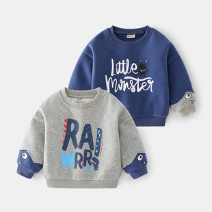 BOY SWEATSHIRT