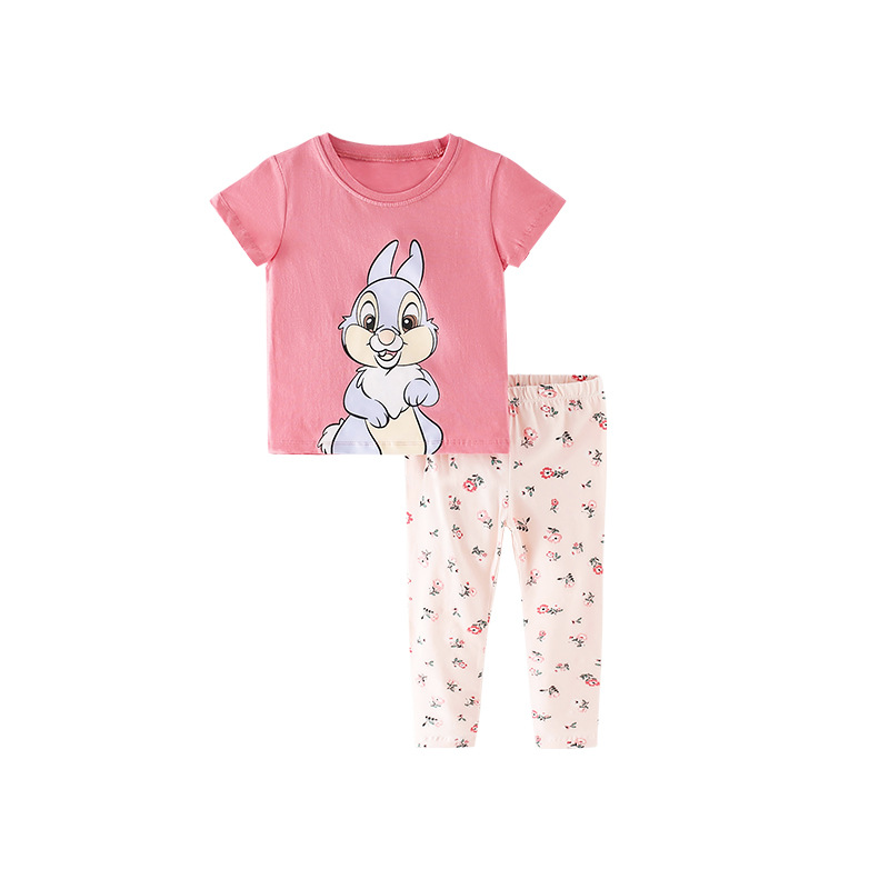 GIRL SET