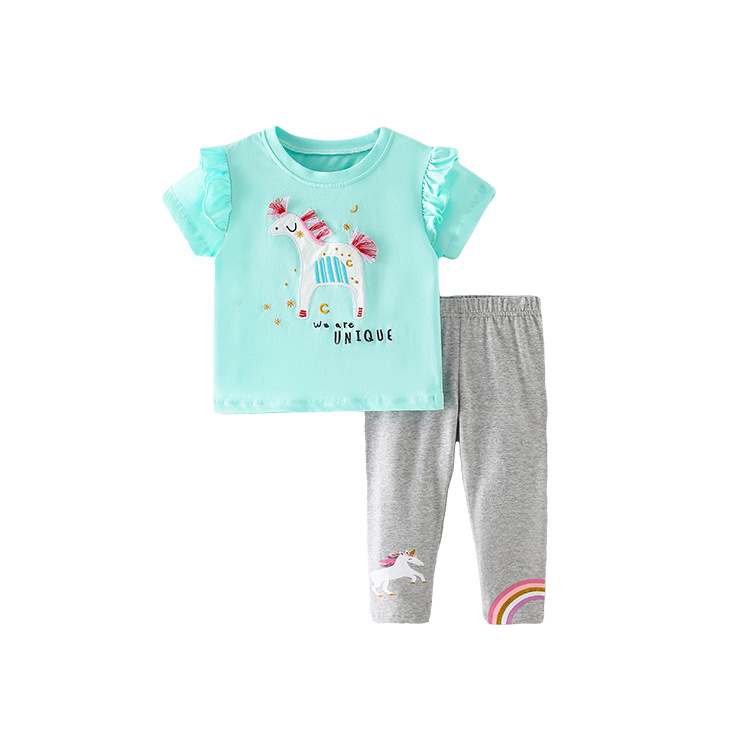 GIRL SET 