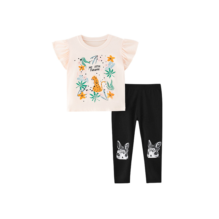 GIRL SET
