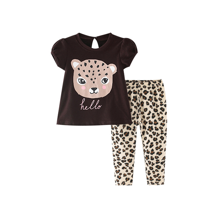 GIRL SET