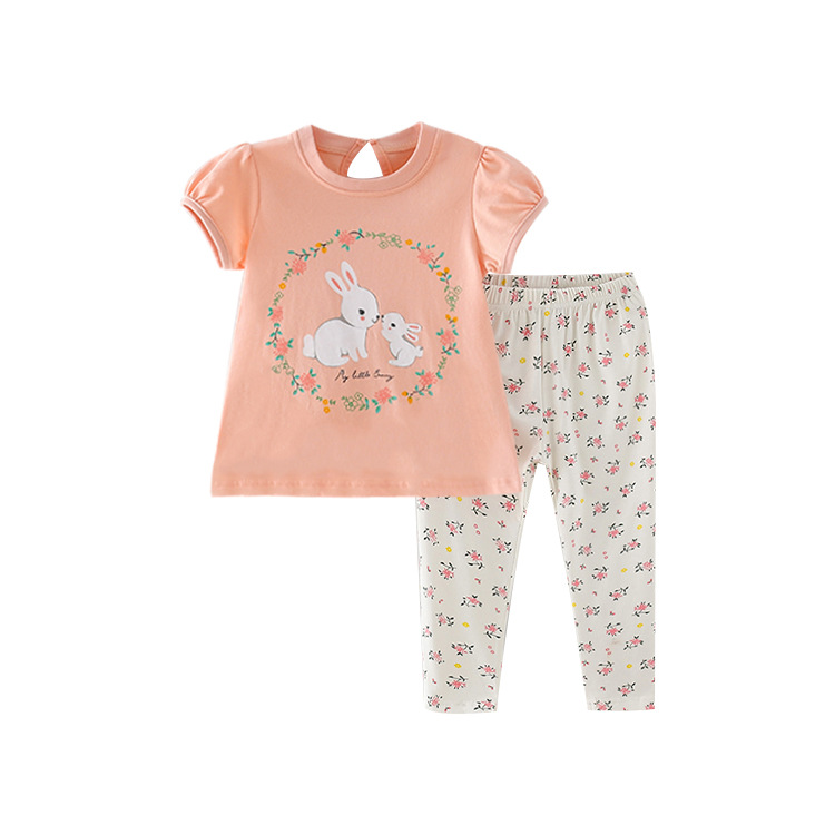 GIRL SET