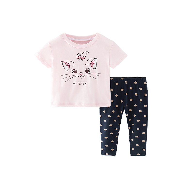 GIRL SET