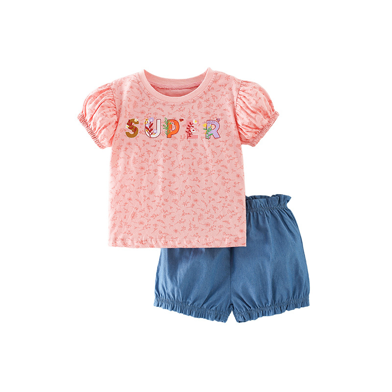 GIRL SET