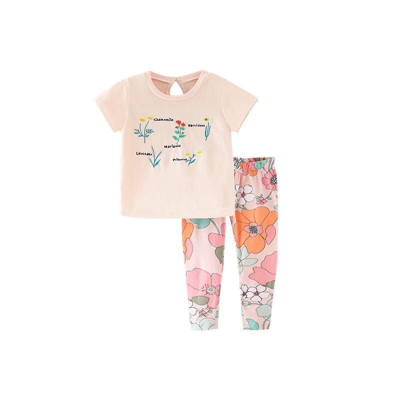 GIRL SET