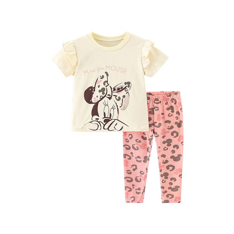 GIRL SET