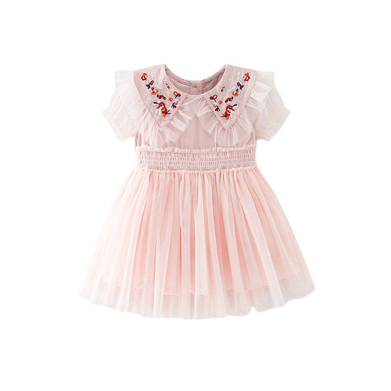 GIRL DRESS