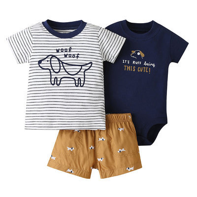 Baby Boy Set 