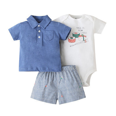 Baby Boy Set 