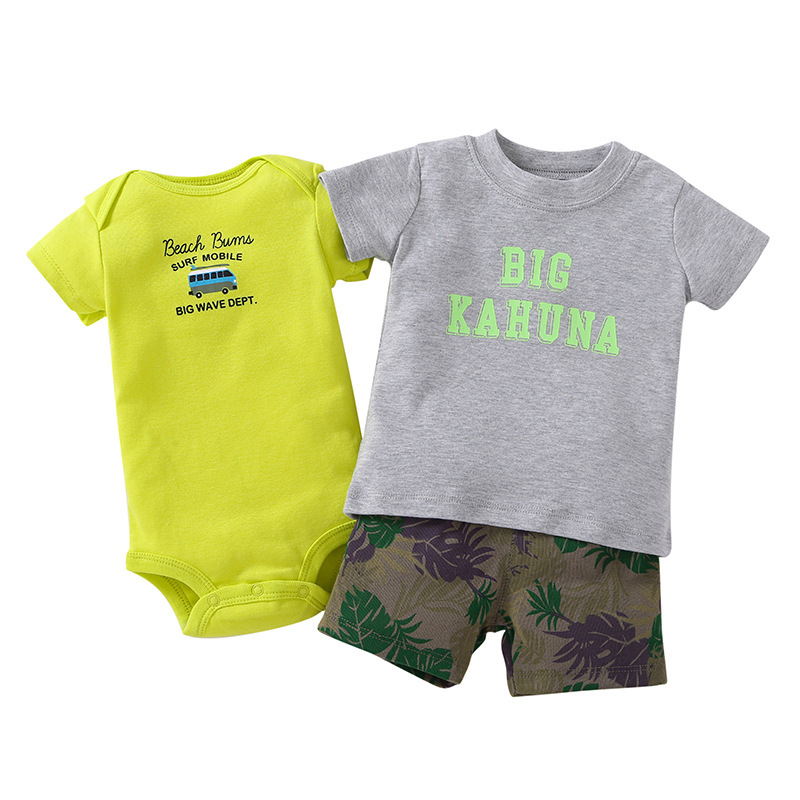 Baby Boy Set 