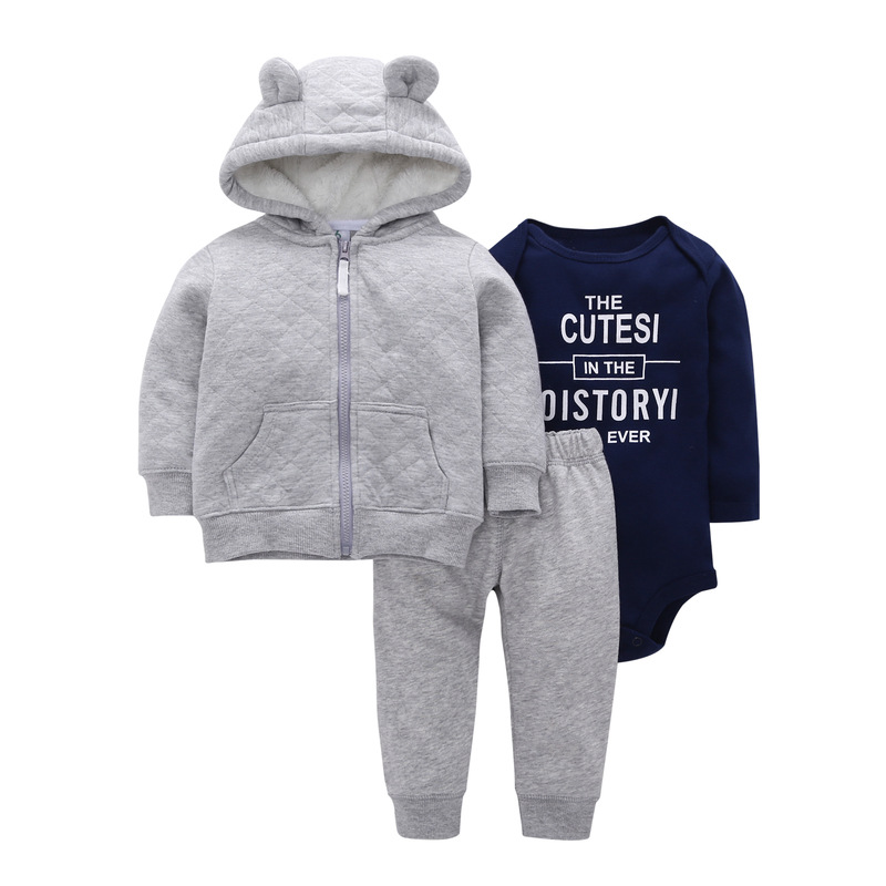 Baby Boy Set 