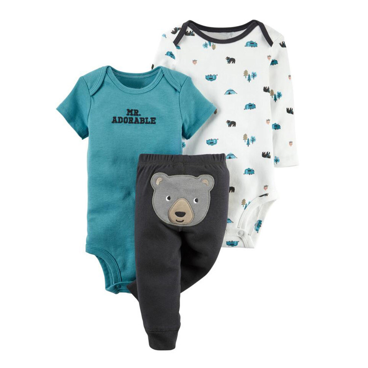 Baby Boy Set 