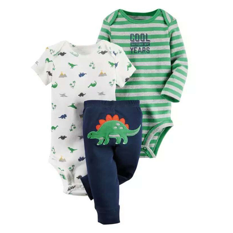 Baby Boy Set 